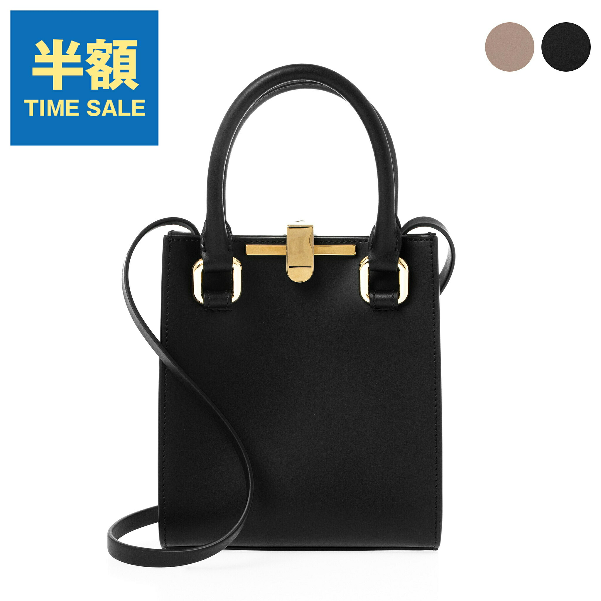 楽天市場】ザンケッティ ZANCHETTI ザンチェッティ バッグ レディース