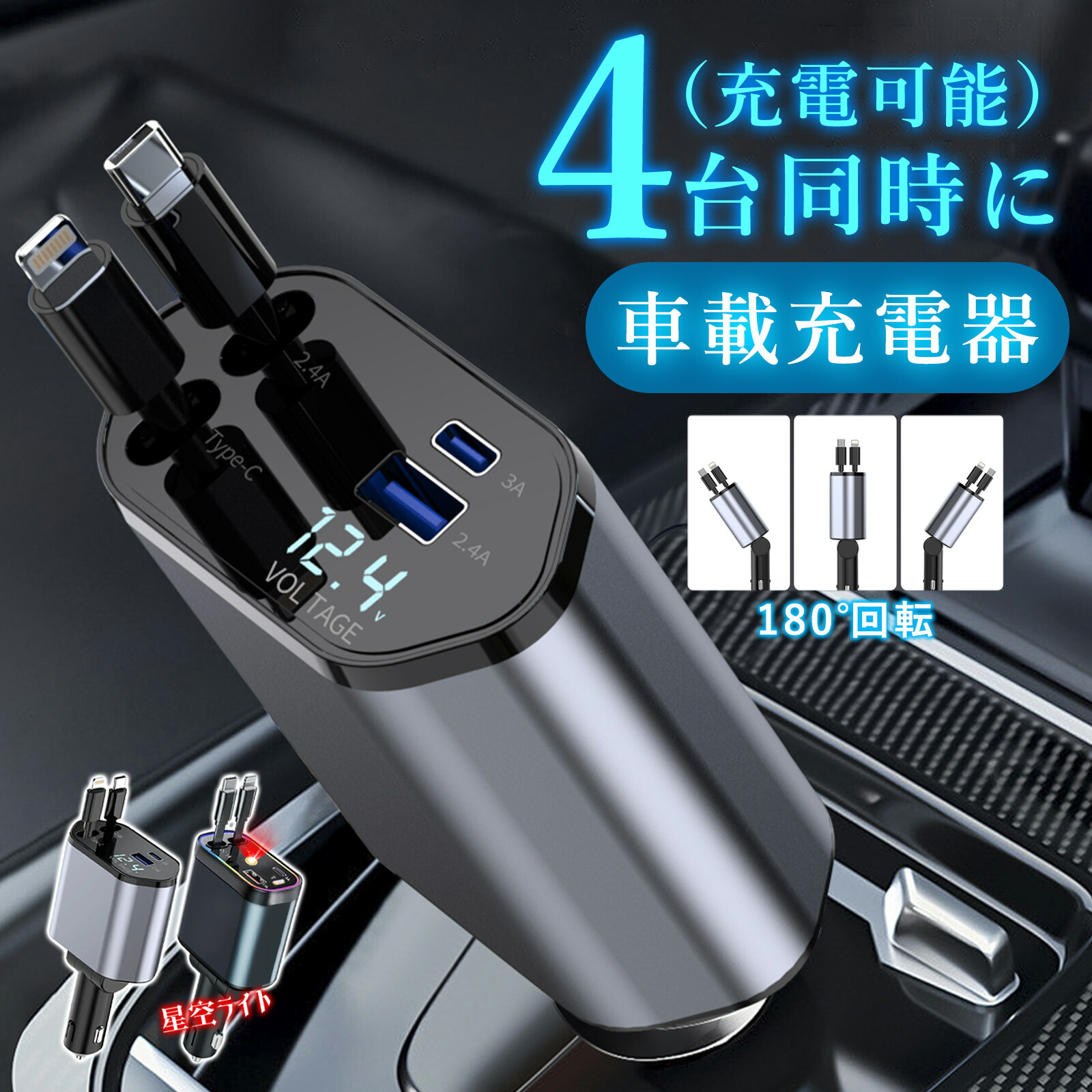 ポータブルチャージャー 急速充電充電 ブラック3.7V 35000mAh P1 ポータブルチャージャー 急速充電充電 ブラック3.7V 35000mAh P1