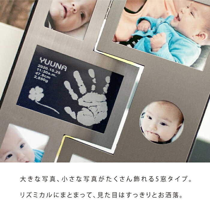 スーパーsale P10倍 赤ちゃんの出産記念 シルバーフォトスタンド インクキット付 赤ちゃん 手形 インク スタンプ 安全 汚れない 手形アート ベビー メモリアル 新生児 フォトフレーム 出産祝い プレゼント 名入れ ギフト 祖父母 お返し 内祝い 出産 両親 出産準備