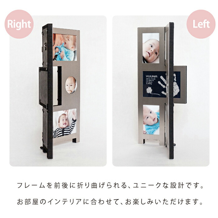 スーパーsale P10倍 赤ちゃんの出産記念 シルバーフォトスタンド インクキット付 赤ちゃん 手形 インク スタンプ 安全 汚れない 手形アート ベビー メモリアル 新生児 フォトフレーム 出産祝い プレゼント 名入れ ギフト 祖父母 お返し 内祝い 出産 両親 出産準備