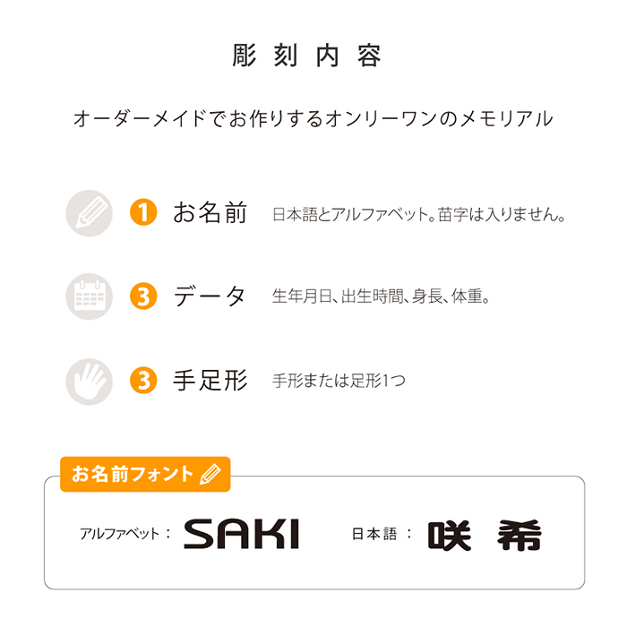 スーパーsale P10倍 赤ちゃんの出産記念 シルバーフォトスタンド インクキット付 赤ちゃん 手形 インク スタンプ 安全 汚れない 手形アート ベビー メモリアル 新生児 フォトフレーム 出産祝い プレゼント 名入れ ギフト 祖父母 お返し 内祝い 出産 両親 出産準備