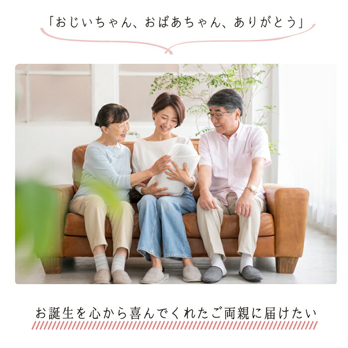 ご両親への出産内祝い コルクウッドスタンド ブックタイプ2個セット 送料無料 赤ちゃん 手形 足型 フォトフレーム ベビー メモリアル 手形足形 インク 内祝い 出産 両親 祖父母 お祝い お返し 里帰り プレゼント ギフト 名入れ 命名書 Deerfieldtwpportage Com