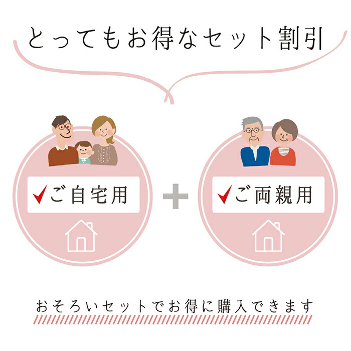 ご両親への出産内祝い コルクウッドスタンド ブックタイプ2個セット 送料無料 赤ちゃん 手形 足型 フォトフレーム ベビー メモリアル 手形足形 インク 内祝い 出産 両親 祖父母 お祝い お返し 里帰り プレゼント ギフト 名入れ 命名書 Deerfieldtwpportage Com