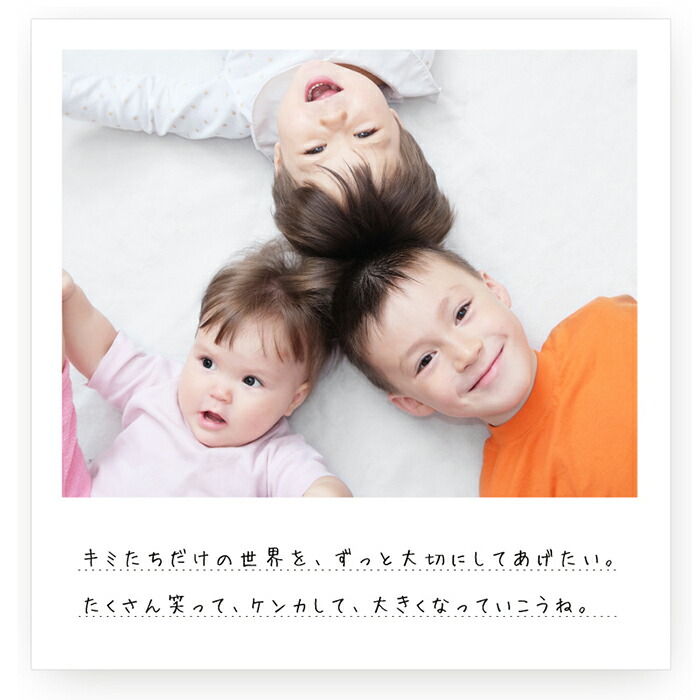出産祝いの金額相場はいくら 双子の場合