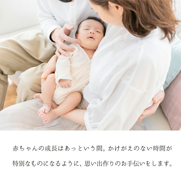 1500円クーポンとpoint5倍 赤ちゃん おしゃれ お名前入り お祝い カタログギフト セット ハーフバースデー フォトフレーム手形足形 プレゼント 人気 出産 名入れ 女の子 手形 男の子 足型 毎週更新 手形