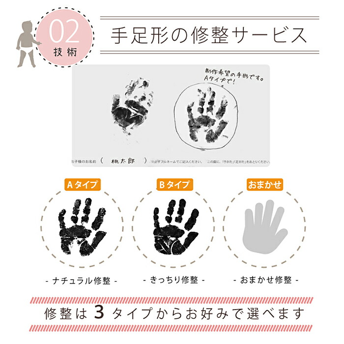 コルクウッドスタンド 手形 内祝い 6 15 ポイント10倍 双子タイプ 手形 足形 ママたちの声から生まれた 双子ちゃん だけの可愛いデザイン 赤ちゃん 兄弟姉妹 手形足形 双子ちゃんメモリアル アート インクキット 足型 フォトフレーム 新生児 手形