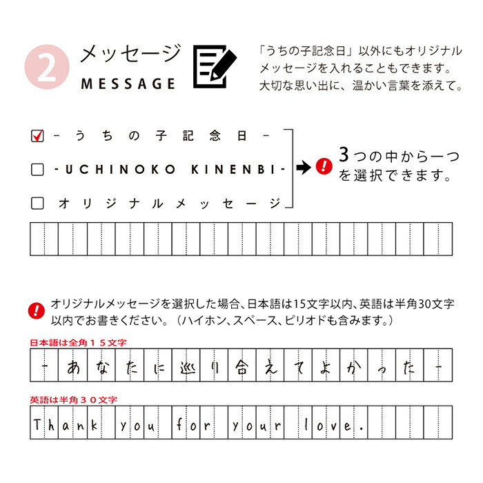 早割クーポン の 日本製 オーダーメイドで作れる 多頭飼い専用 オリジナルデザイン うちの子記念日 きょうだいフォトフレーム インクキット付 ペット メモリアルグッズ ペット 足型 足形 肉球 スタンプ 犬 猫 誕生日 プレゼント ペア 仏具 セール値下げ の