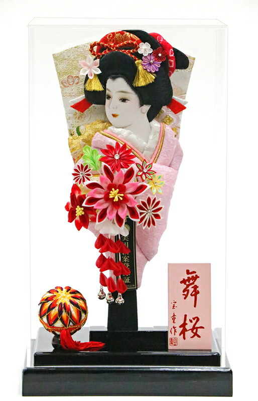 楽天市場】押絵羽子板 13号 本絹 極上 七分 八重垣姫 飾り台付き