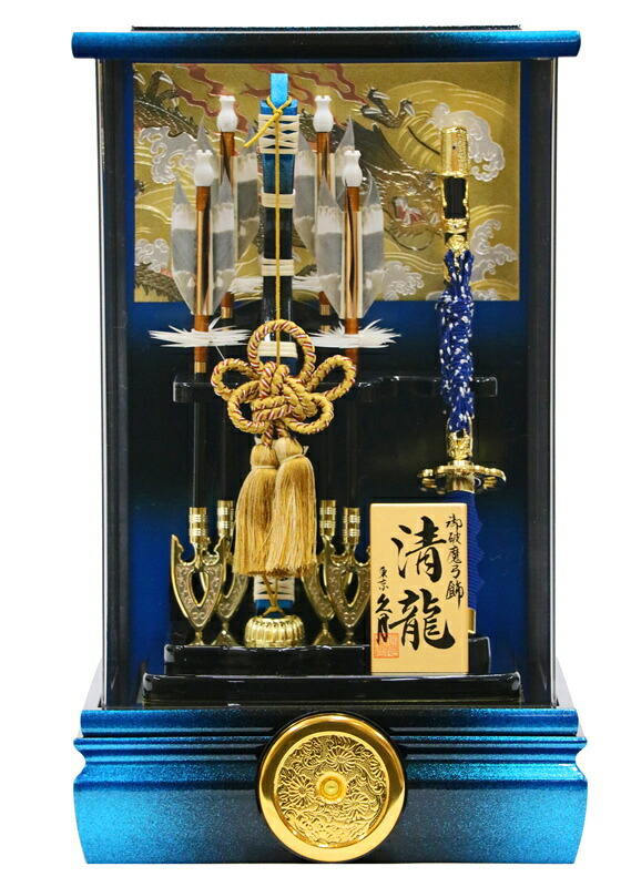 破魔弓 久月 10号 清龍 コンパクト ケース 正月飾り 正月飾り 送料無料 飾り時 悪魔を恐れさせるという特別な力が Painandsleepcenter Com