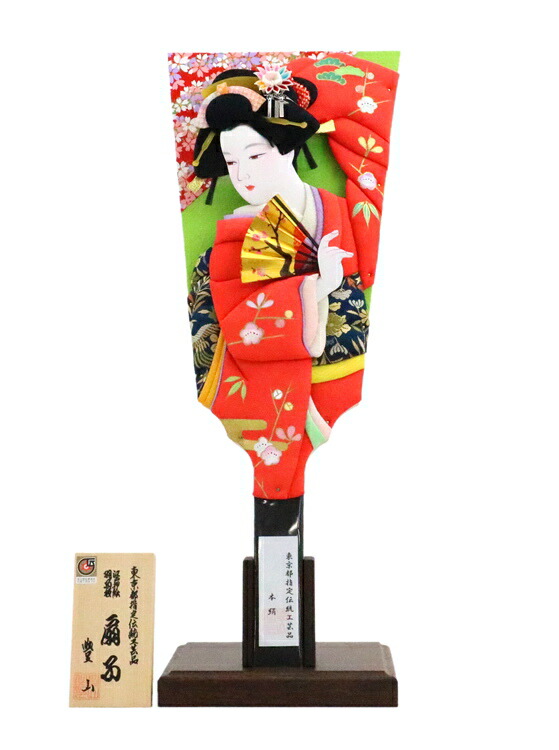 最大12%OFFクーポン ks23i007.jpg 正月