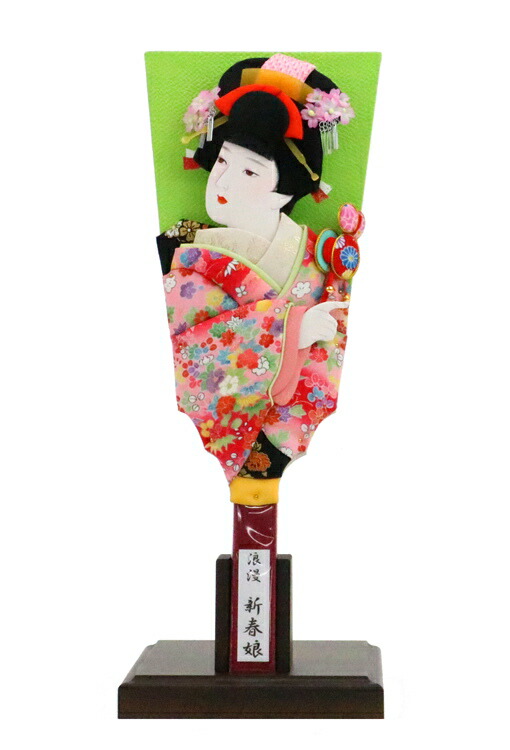 楽天市場】25号 手作り押絵羽子板 藤娘 展示品【送料無料】【展示特価