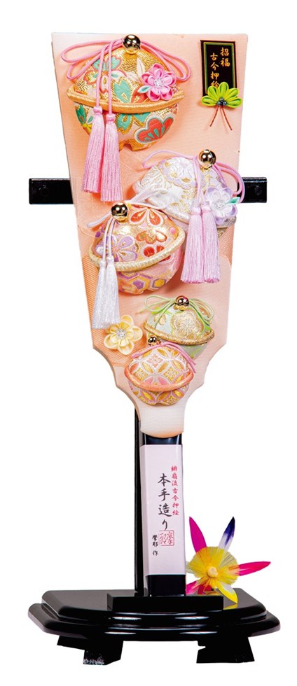 [エントリーでポイント＋14倍！] 羽子板 平安豊久 13号 福鈴瑞雲 初正月 HJ-028 p5 34,320円