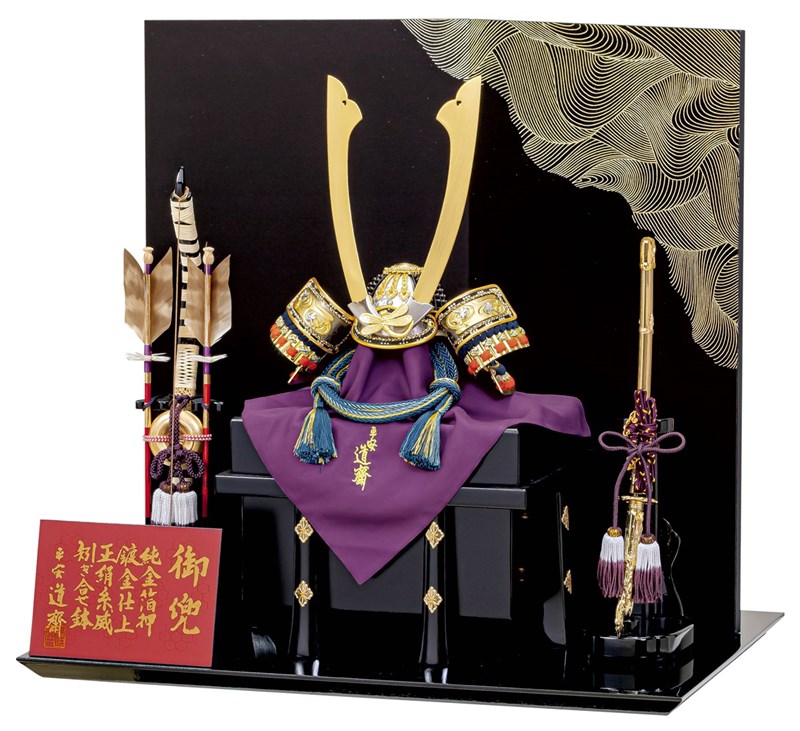 楽天市場】平安光雲作 兜10号 平飾り【204】五月人形 : 赤ちゃんデパート