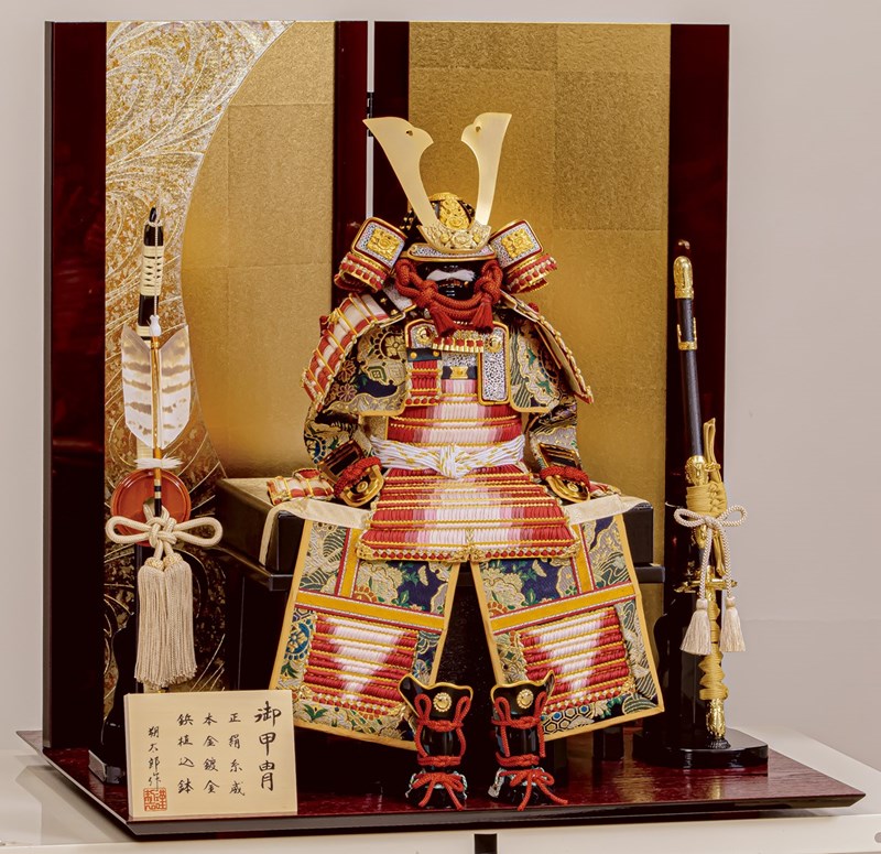 [エントリーでポイント＋14倍！] 五月人形 鎧飾り 平安豊久 武蔵朔太郎 7号 赤紫沢瀉 GH-161 p60