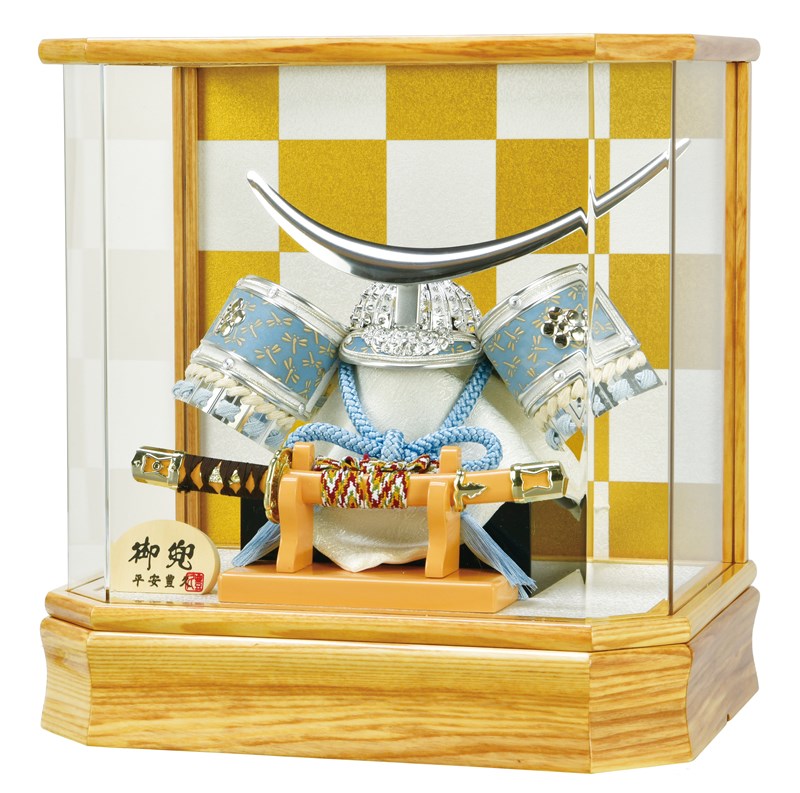 [マラソンポイント＋5倍！] 五月人形 ケース飾り アクリルケース ケース兜飾り 兜 平安豊久 8号 涼雅 GH-201 p72｜高田屋人形店