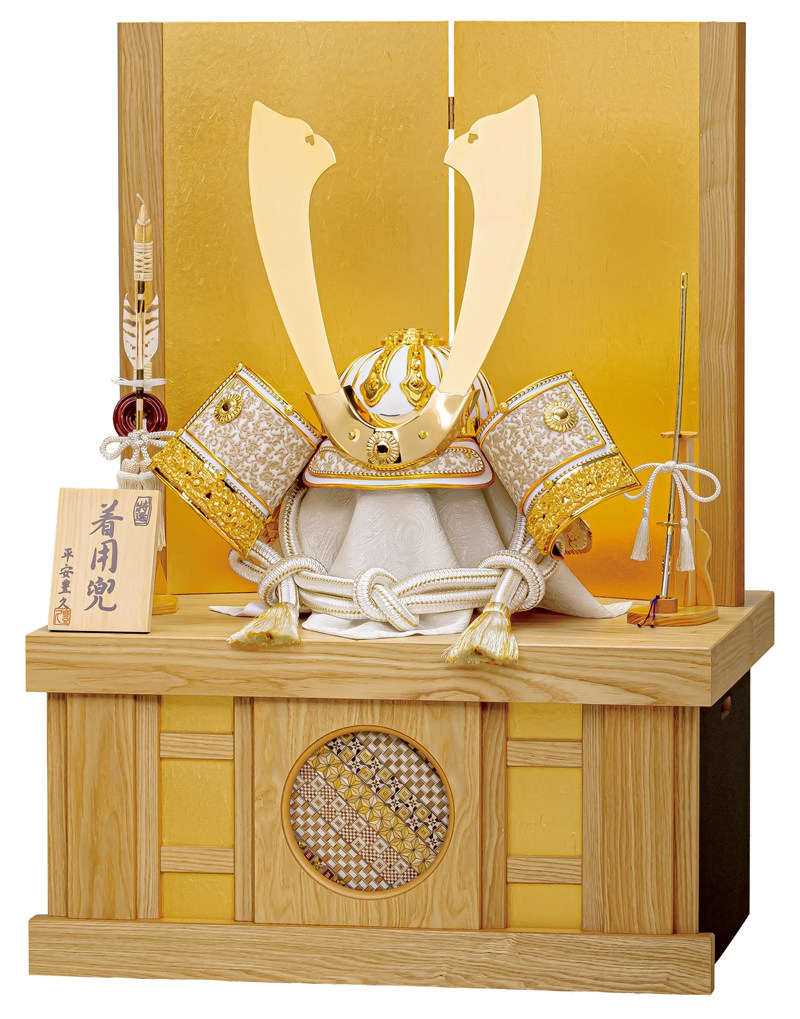 [ポイント＋5倍！] 五月人形 収納飾り 着用飾り 兜飾り 平安豊久 25号 収納着用 源 GH-133 p47