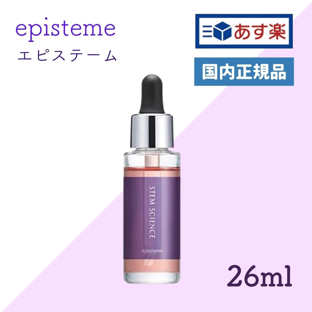 楽天市場】【あす楽】【２本セット】クロワブラン バイポーラアクアジェル 100ml×２本 美容液 ヒアルロン酸 ほうれい線 美容液 保湿ジェル  保湿美容液 美肌 aqua gel : Chiba Mart 楽天市場店