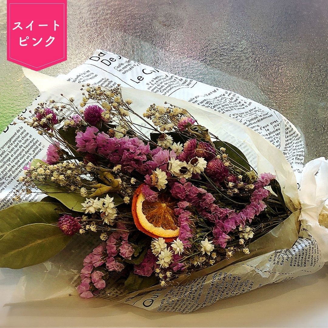 ドライフラワー 花束 スワッグ ｓサイズ 40cm 選べる３色 ユーカリ 花ギフト プレゼント お花 誕生日プレゼント 結婚式 結婚祝い 開店祝い 開院祝い 出産祝い お見舞い 店舗装飾 インテリア Dryflower Off