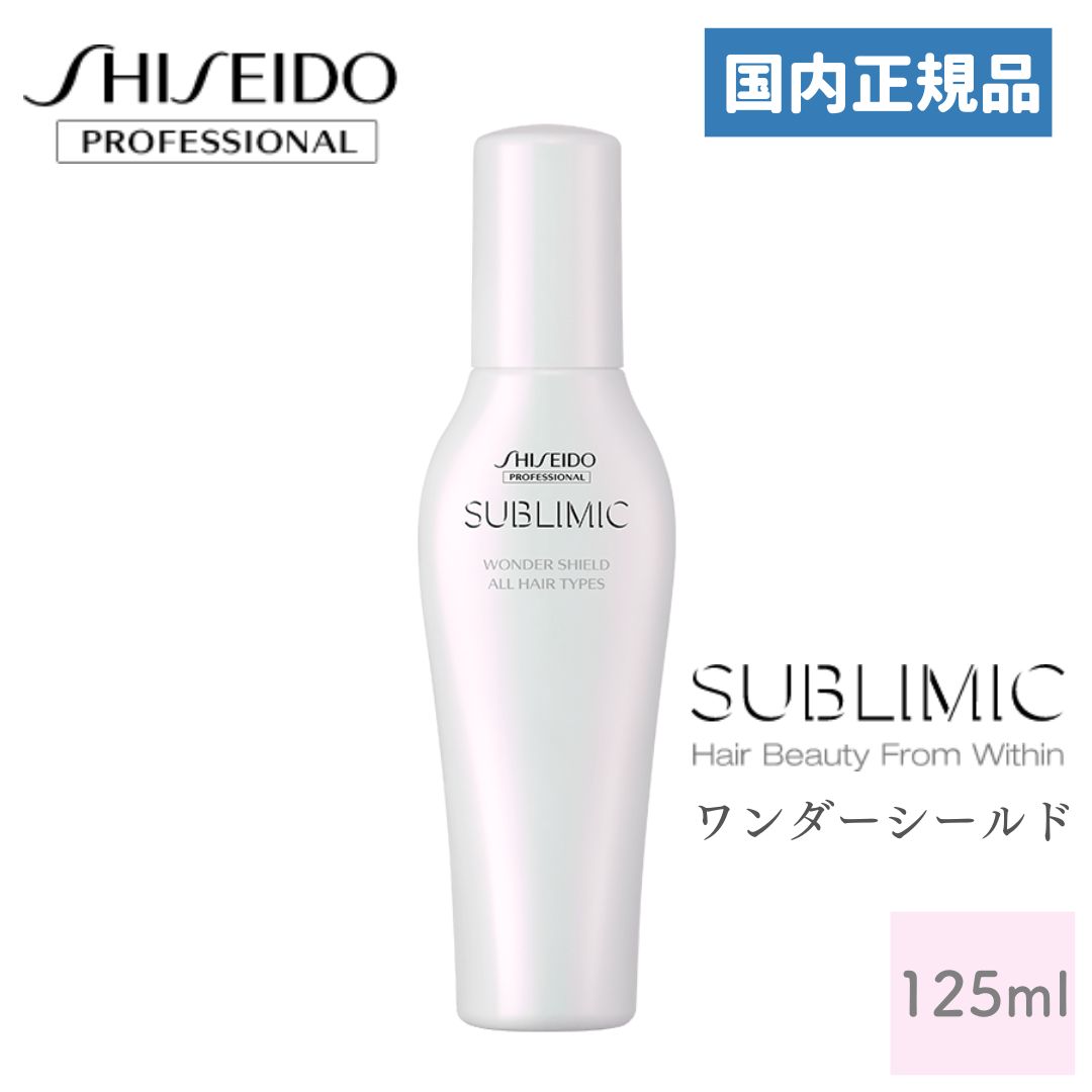 情熱セール アルマダスタイル 電子トリートメント M3.6 1000ml