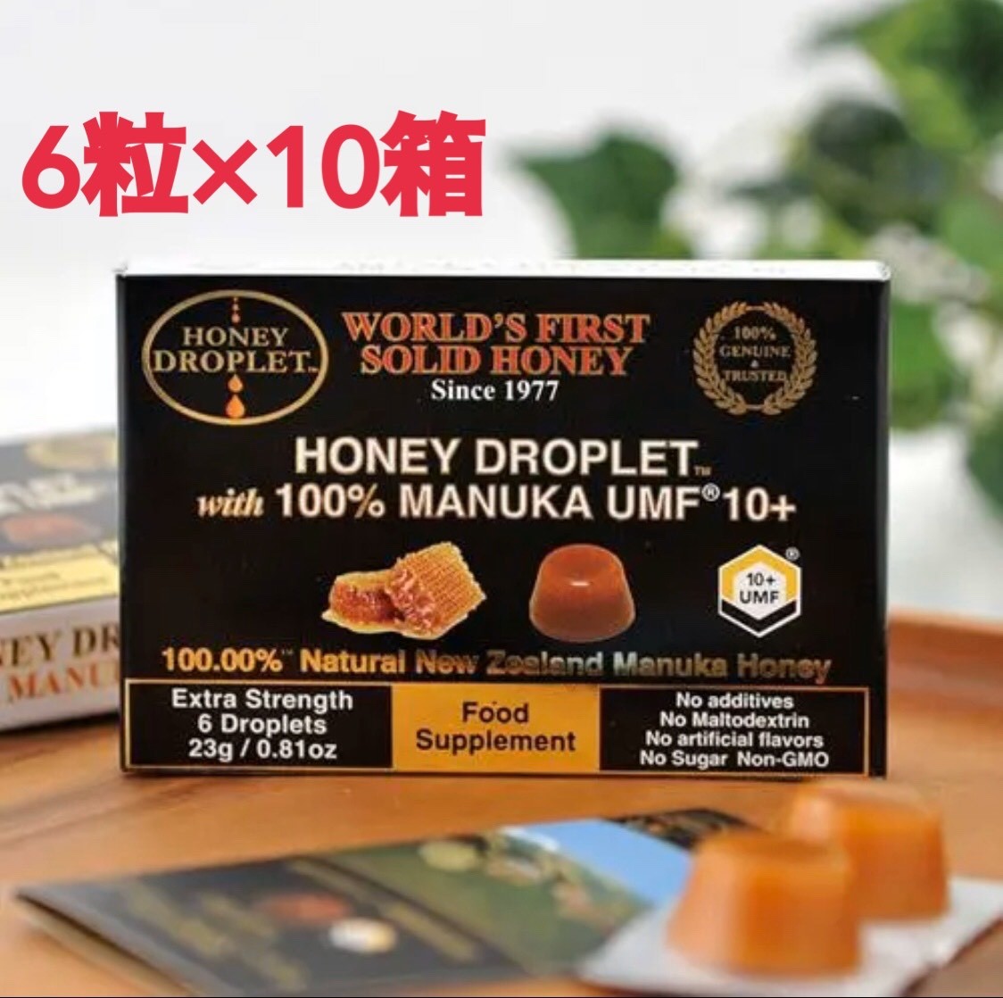 特売 楽天市場 Gwもあす楽出荷 Gw限定 次回使える3 Offクーポン配布中 あす楽 ハニージャパン ハニードロップレット Umfマヌカハニー10 のど飴 6粒 10個セット Chiba Mart 楽天市場店 最新コレックション Blog Belasartes Br 特売 楽天市場 Gwもあす楽出荷 Gw限定 次回使える3 Offクーポン配布中 あす楽 ハニージャパン ハニードロップレット Umfマヌカハニー10 のど飴 6粒 10個セット Chiba Mart 楽天市場店 最新コレックション Blog Belasartes Br