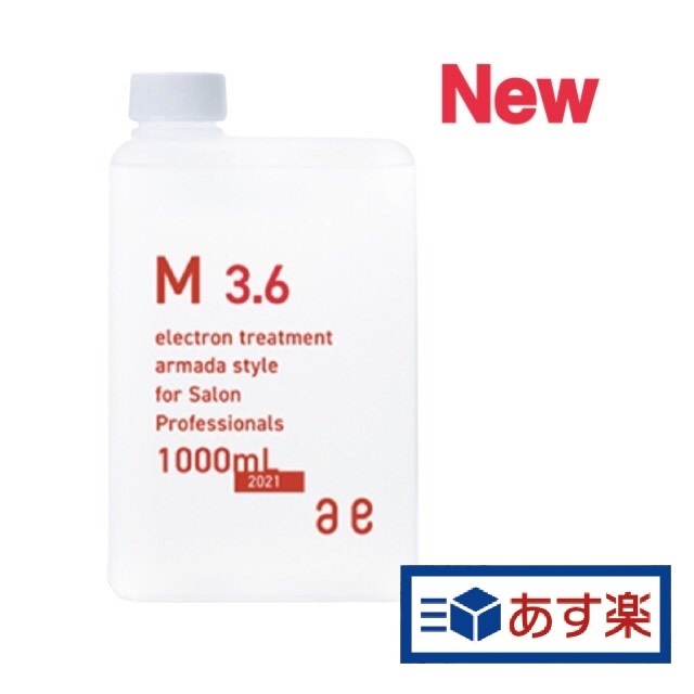 楽天市場】【あす楽】モロッカンオイル トリートメント 正規品 200ml 楽天市場】【あす楽】モロッカンオイル トリートメント 正規品 200ml