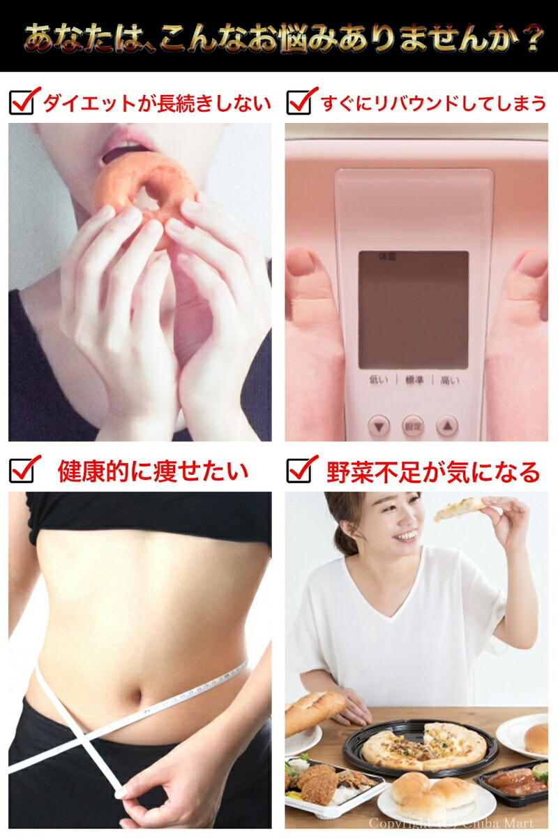 【★GWもあす楽出荷★】【あす楽】マナ酵素酵素ドリンクファスティングmana酵素ファスティングドリンク500ml断食マナ酵素ドリンクダイエットドリンク置き換え酵素原液無添加酵素ダイエット【ファスティングガイドブック付き】