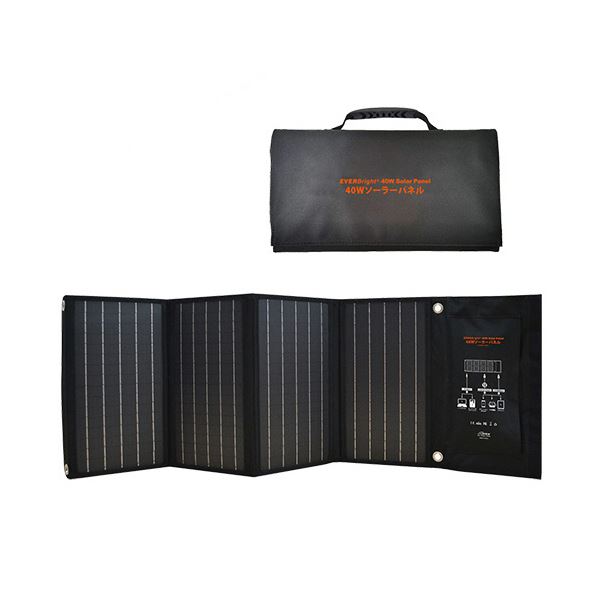 (付け出し相応う)メテックス EVER Bright 40W ソーラーダイアログボックス SSBSP-40W 1台