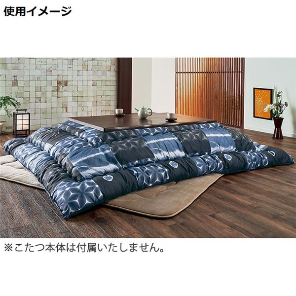 こたつ布団 こたつ掛け布団 幅80cm用 こたつ本体別売り 日用雑貨