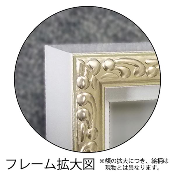 ユーパワー オイルペイントアート Sサイズ 「カラフル ジラフ」 アート