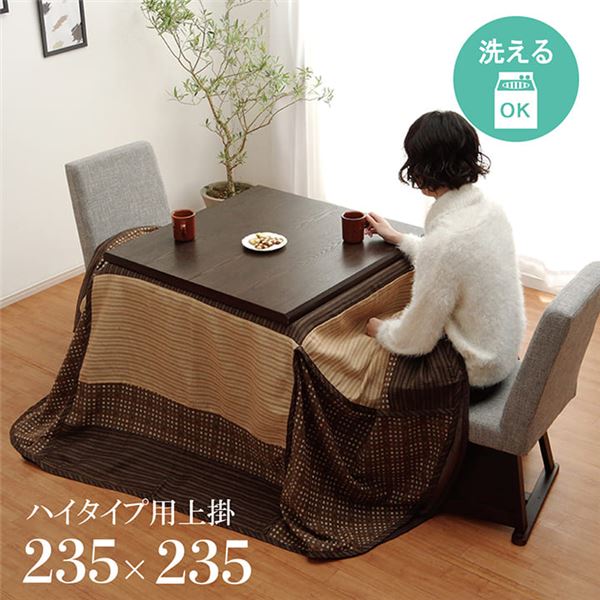 圧倒的人気 あす楽対応 M6WS6LGMA45 型番:M6WS6LGMA45