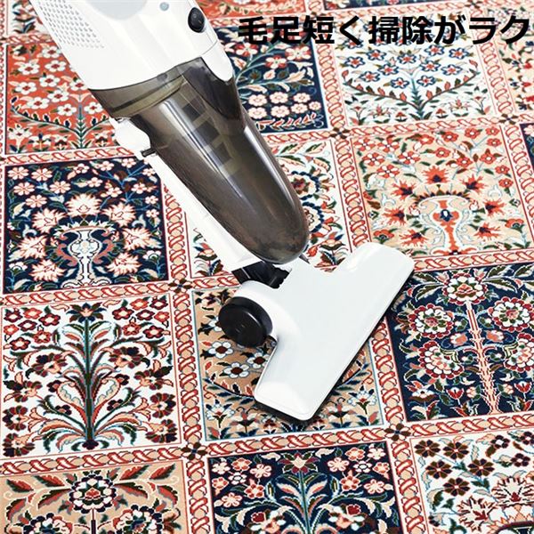 国内正規品 多機能 カーペット 絨毯 約230×330cm 更紗グリーン 洗える 防ダニ 撥水 抗菌 防臭 ホットカーペット対応 床暖房対応 - カーペット、ラグ
