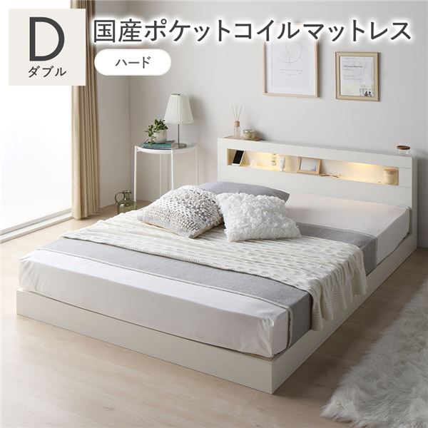(書き出し相応う)臥榻 ダブル 国産ポケットコイルマットレス付 捉え所の無い 白いこと 低床 照明装置 差し込み 宮付 宮棚付 棚付 すのこ 置き目印字機 牢固たる 臥榻枠組み 置き目臥榻 すのこ臥榻 立ち会い場臥榻 寝具 ダブル臥榻