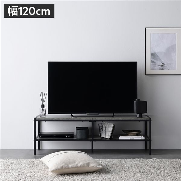 (書き付け相応う)テレビ受像機ゲーム盤 テレビ受像機台 単品 幅120珊 石ころ薄墨色 スチール写真 アジャスター 脚付 棚付 公公然たる手あい 置き目ゲーム盤 テレビ受像機仕合わせ リビングゲーム盤 TV台 TVゲーム盤 TV仕合わせ 公公然たる仕合わせ 公公然たる納める 置き目時刻表 納める棚 真っただ中時刻表 リビング納める