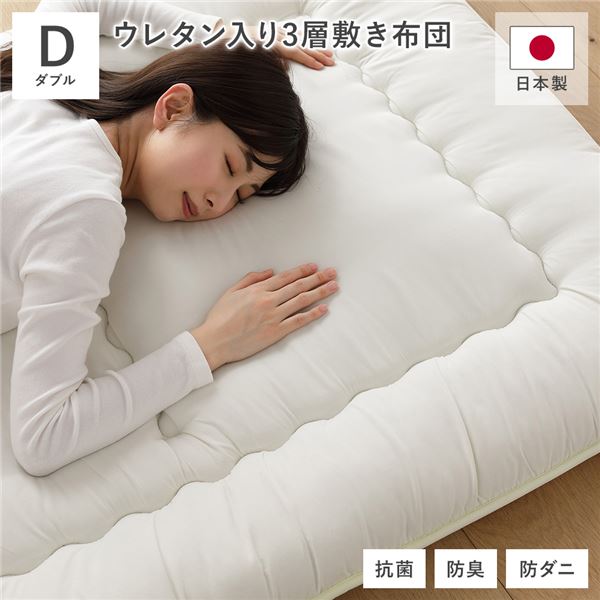 大人気 MA32AQMFEBM [MA32AQMFEBM]