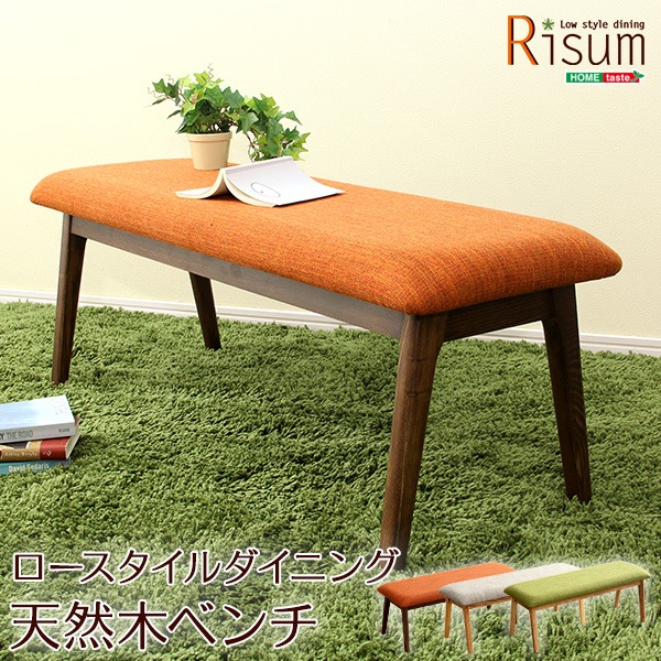 (インボイス対応)ダイニングベンチ ベンチ 椅子 単品 グリーン 幅102cm ロータイプ 木製 アッシュ材 リビング家具 ベンチチェア 食卓椅子 玄関椅子【代引不可】
