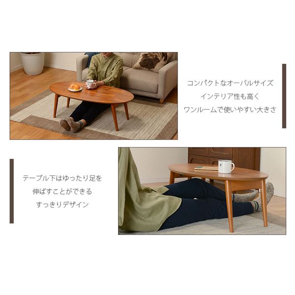 木目調フォールディングテーブル/折りたたみ/ホワイトウォッシュ[988 