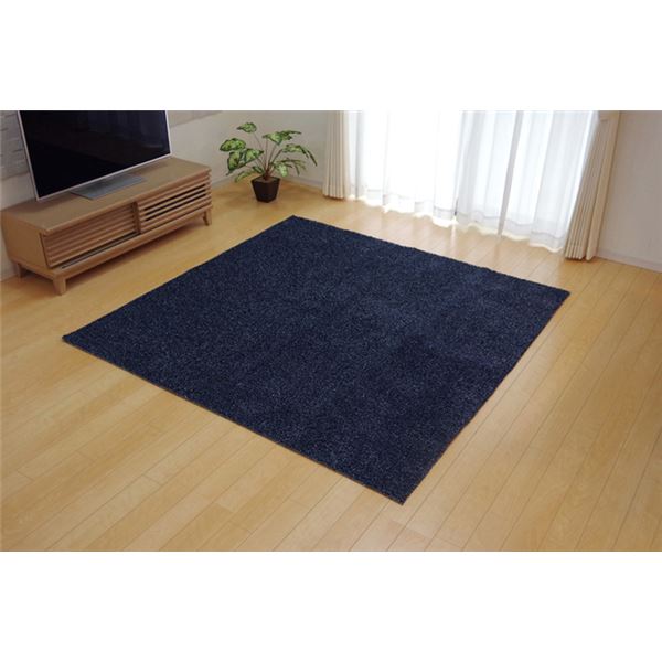 (インボイス対応)タフト風 ラグマット/絨毯 【3畳 ブルー 約140×340cm】 洗える 防滑 オールシーズン ホットカーペット可 〔リビング〕【代引不可】|Chiba Mart