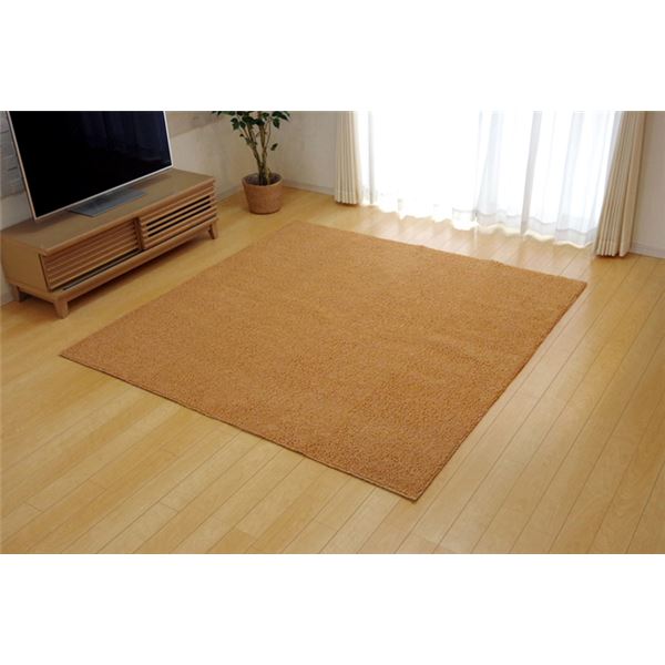 (インボイス対応)タフト風 ラグマット/絨毯 【3畳 オレンジ 約140×340cm】 洗える 防滑 オールシーズン ホットカーペット可 〔リビング〕【代引不可】|Chiba Mart