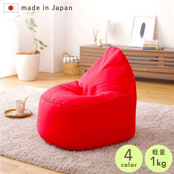 (インボイス対応)ビーズクッション ソファ レッド 日本製 リラックス しずく 背もたれ 軽量 コンパクト クッション 1人掛け ファブリック オックスフォード 生地