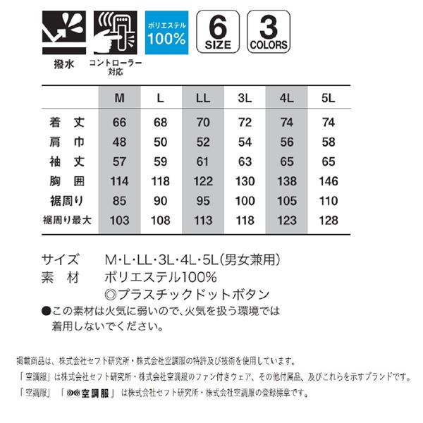 新登場新登場NTN アンギュラ玉軸受(接触角40度フラッシュグラウンド