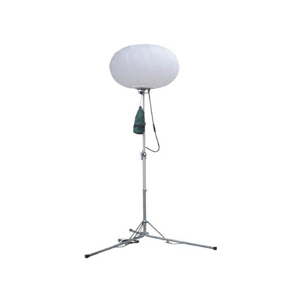 (インボイス対応)和光機械工業 LED300Wバルーン照明機(ハードケース入) WL301SLBAKS-2 1台