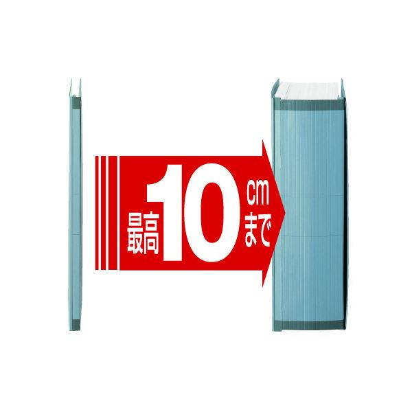 まとめ) セキセイ のびーるファイル(エスヤード) 背幅17〜117mm 1000枚
