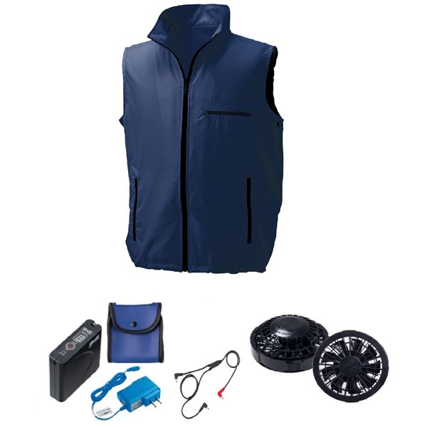 (インボイス対応)KU91830 空調服 R ポリエステル製 ベスト FAN2200B・RD9261・LISUPER1セット ネイビー 4L