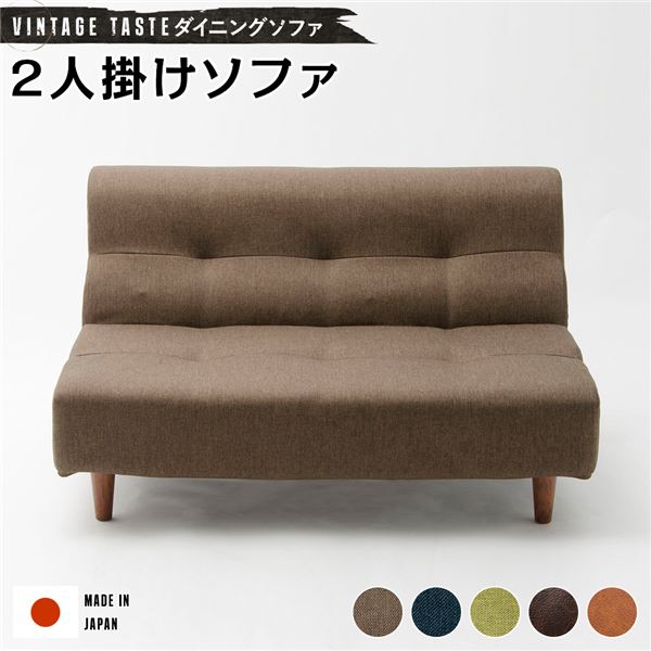 楽天市場】3人掛けフロアコーナーソファ(2セット)【Lycoris 楽天市場】3人掛けフロアコーナーソファ(2セット)【Lycoris