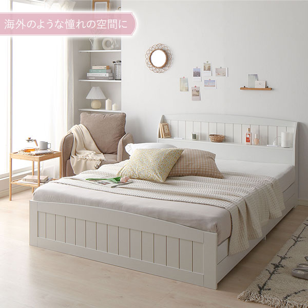 シングル ベッド コンセント すのこ :ds-2517948:Mono Natural - 通販