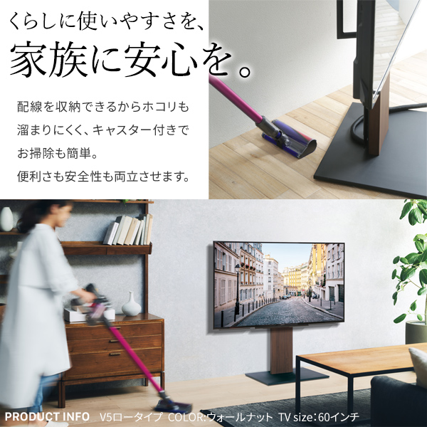 Bparker様専用 テレビスタンド-