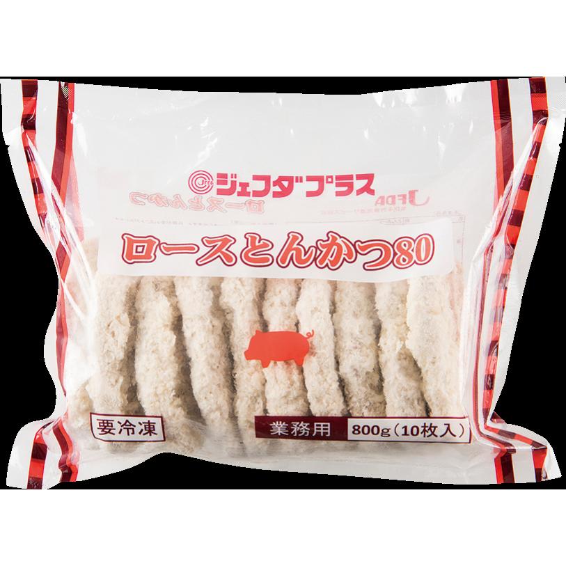 とんかつ CV SUMIKKOGURASHI BURASAGE NUIGURUMI (とんかつ)– コンバース