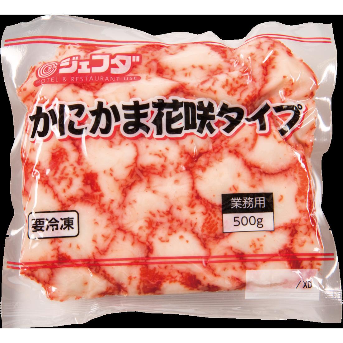 カニかま カニカマ かにかま カニ風味かまぼこ 業務用 12本 高級カニカマ