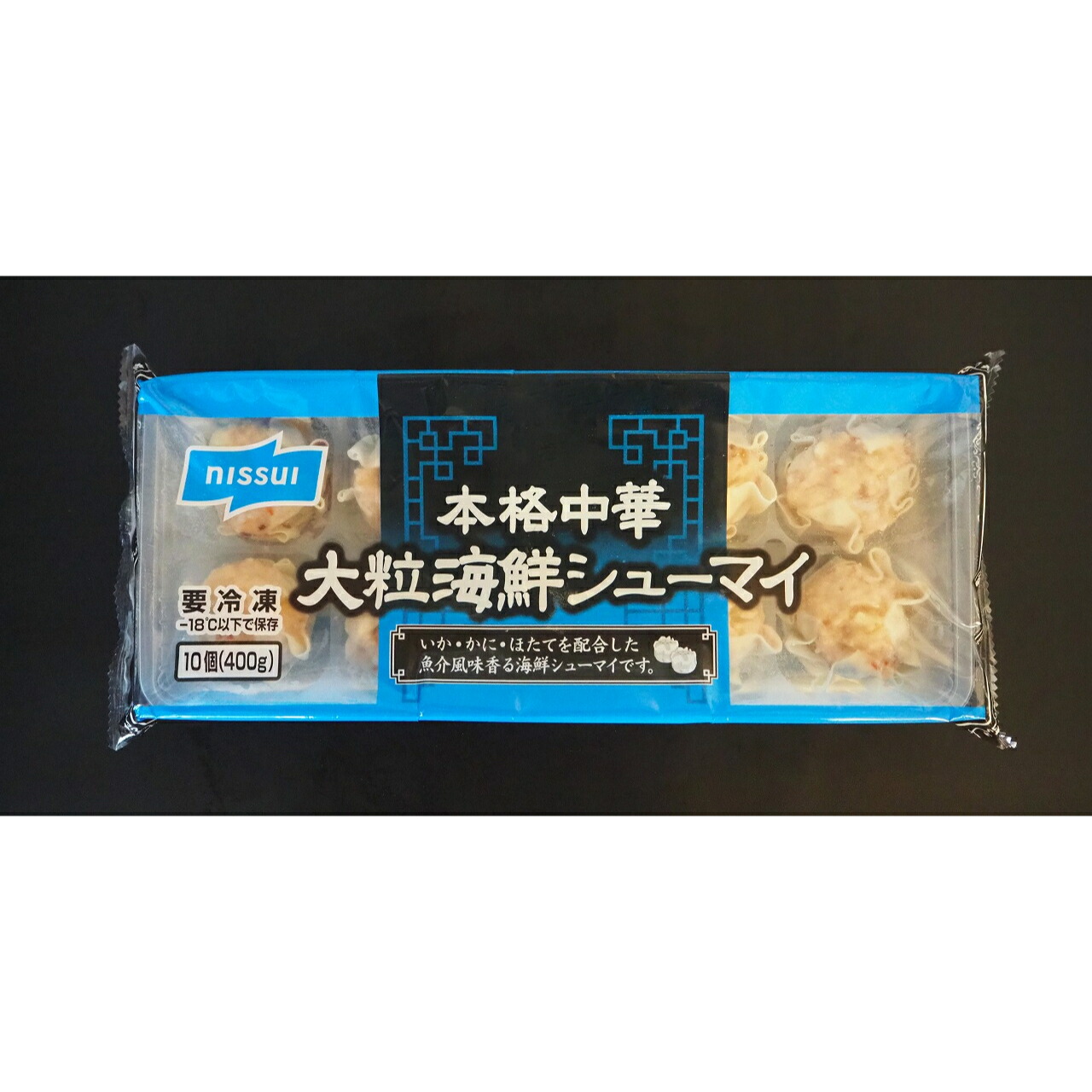 シュウマイ 楽天市場】【冷凍】本格中華大粒海鮮シューマイ 約40G (株式会社