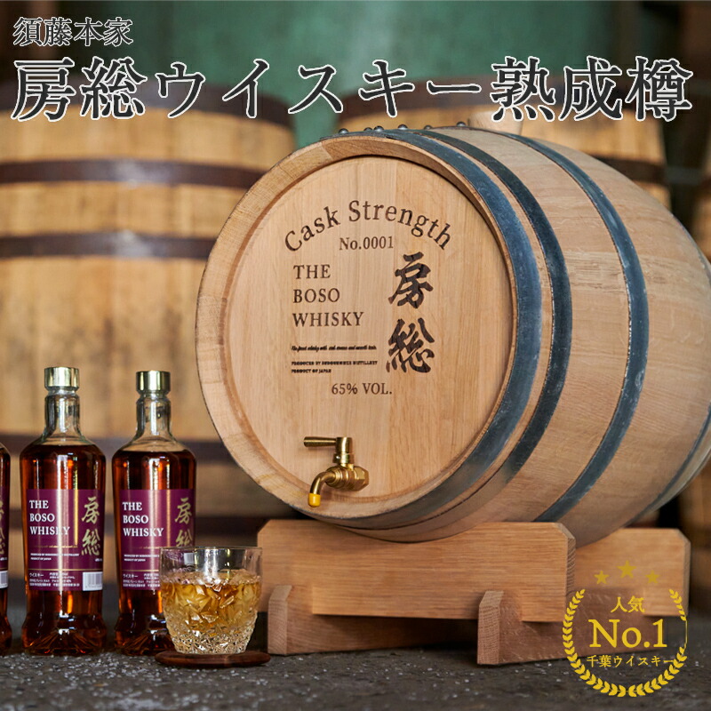 楽天市場】【東京都内限定発送】 SUNTORY サントリー YAMAZAKI